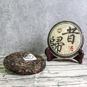 璟達2018年昔歸古樹