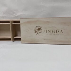 璟達木製禮盒(空禮盒、可放兩入共半斤)
