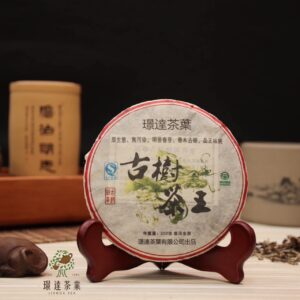 璟達2016年古樹茶王
