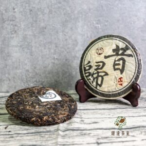 璟達2018年昔歸古樹