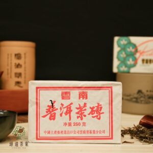 1992年中茶7581老熟磚